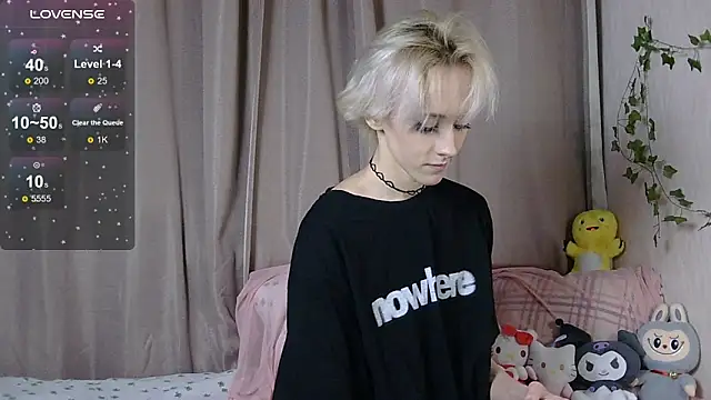 Snapshot of NextVibe_ chatting on November 2025 05:13:02 PM NextVibe online show from November 2025 05:13:02 PM