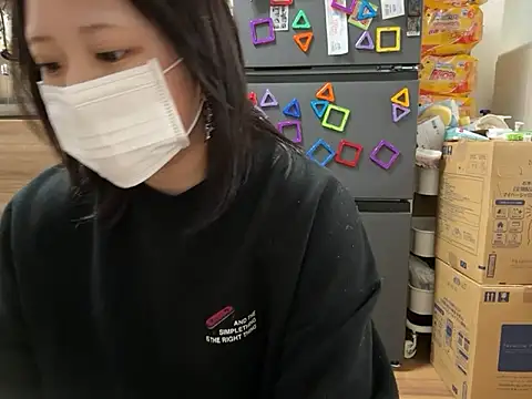 chaco  online show from November 2025 04:56:01 AM