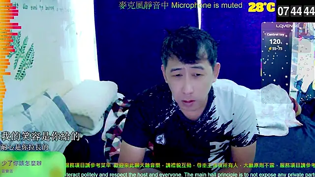 Snapshot of tw239398 chatting on October 2025 11:45:02 PM tw239398 online show from October 2025 11:45:02 PM