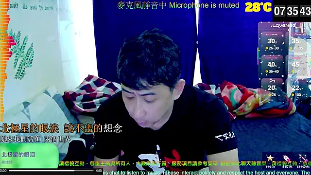 Snapshot of tw239398 chatting on October 2025 11:36:01 PM tw239398 online show from October 2025 11:36:01 PM