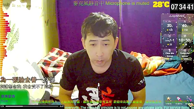 Snapshot of tw239398 chatting on October 2025 11:35:02 PM tw239398 online show from October 2025 11:35:02 PM