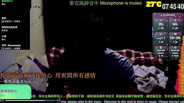 Snapshot of tw239398 chatting on October 2025 11:46:01 PM tw239398 online show from October 2025 11:46:01 PM