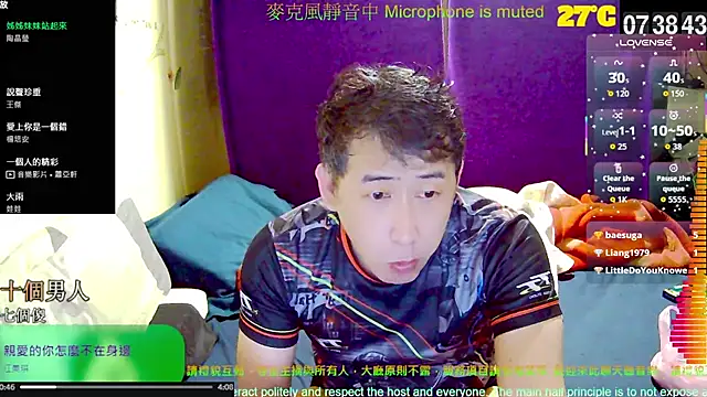 Snapshot of tw239398 chatting on October 2025 11:39:01 PM tw239398 online show from October 2025 11:39:01 PM