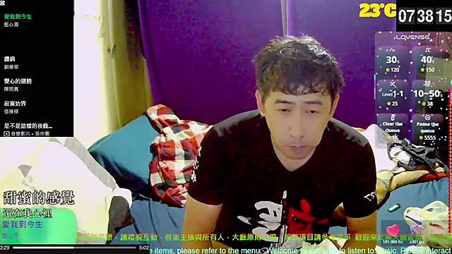 Snapshot of tw239398 chatting on October 2025 11:38:02 PM tw239398 online show from October 2025 11:38:02 PM