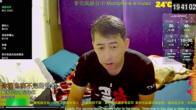 Snapshot of tw239398 chatting on October 2025 11:42:01 AM tw239398 online show from October 2025 11:42:01 AM