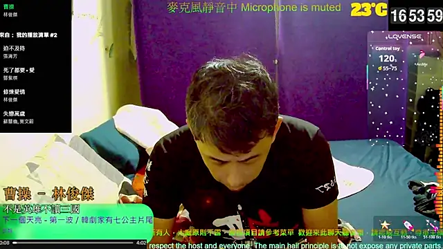 Snapshot of tw239398 chatting on October 2025 08:55:02 AM tw239398 online show from October 2025 08:55:02 AM