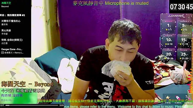 Snapshot of tw239398 chatting on October 2025 11:31:02 PM tw239398 online show from October 2025 11:31:02 PM