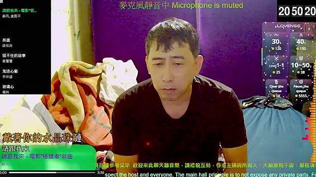 Snapshot of tw239398 chatting on October 2025 12:50:02 PM tw239398 online show from October 2025 12:50:02 PM