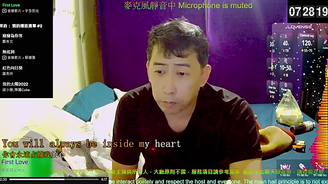 Snapshot of tw239398 chatting on November 2025 11:29:01 PM tw239398 online show from November 2025 11:29:01 PM