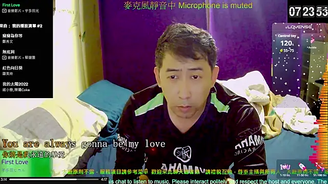 Snapshot of tw239398 chatting on November 2025 11:25:02 PM tw239398 online show from November 2025 11:25:02 PM