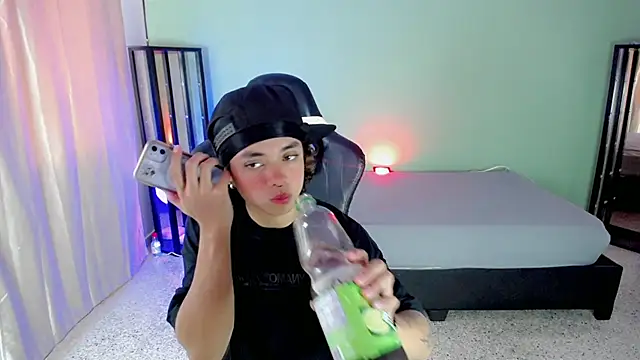 Snapshot of Stein_ chatting on October 2025 02:25:02 PM Stein online show from October 2025 02:25:02 PM