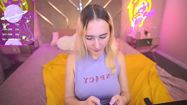 Snapshot of LilElfie chatting on November 2025 01:55:02 PM LilElfie online show from November 2025 01:55:02 PM