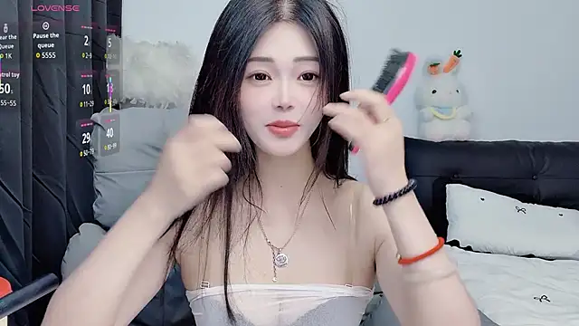 Snapshot of CeeKie chatting on October 2025 02:37:02 AM CeeKie online show from October 2025 02:37:02 AM