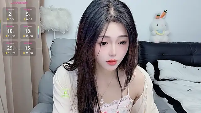 Snapshot of CeeKie chatting on November 2025 02:11:02 AM CeeKie online show from November 2025 02:11:02 AM