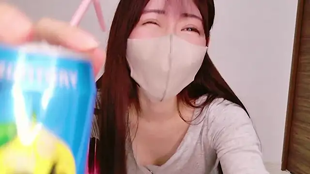 Snapshot of ena_7 chatting on November 2025 04:29:01 PM ena 7 online show from November 2025 04:29:01 PM