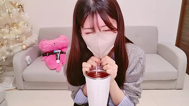 Snapshot of ena_7 chatting on December 2025 03:52:02 PM ena 7 online show from December 2025 03:52:02 PM