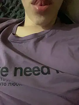 Snapshot of Yammy_AssHole chatting on October 2025 05:54:02 PM Yammy AssHole online show from October 2025 05:54:02 PM