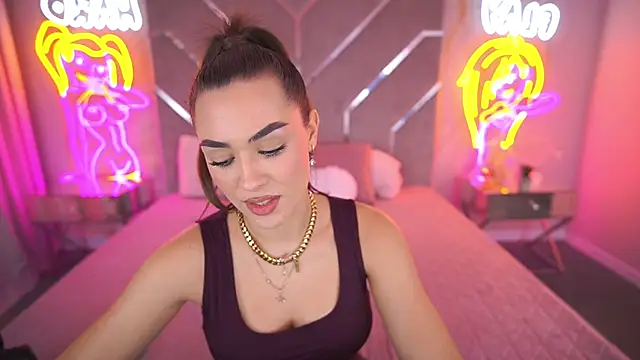 Snapshot of EricaSin chatting on November 2025 02:06:02 PM EricaSin online show from November 2025 02:06:02 PM