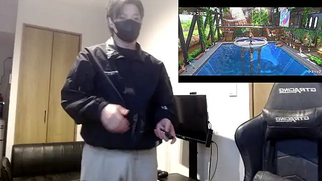 Snapshot of Mei-Tanaka chatting on November 2025 01:43:02 PM Mei-Tanaka online show from November 2025 01:43:02 PM