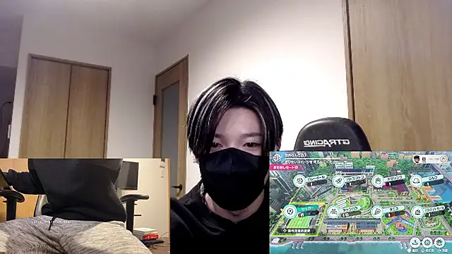 Snapshot of Mei-Tanaka chatting on November 2025 02:35:01 PM Mei-Tanaka online show from November 2025 02:35:01 PM