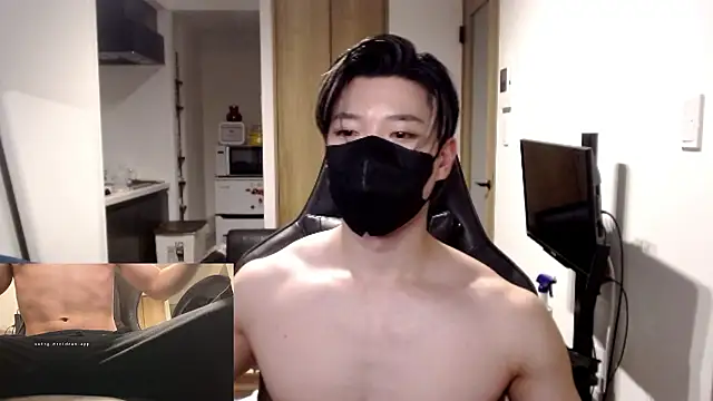 Snapshot of Mei-Tanaka chatting on November 2025 02:05:01 PM Mei-Tanaka online show from November 2025 02:05:01 PM