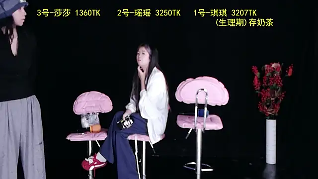 yaoyao168 online show from September 2025 10:02:01 PM