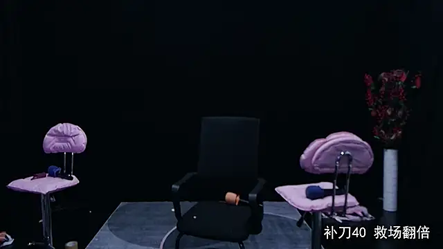 yaoyao168 online show from September 2025 09:42:01 PM