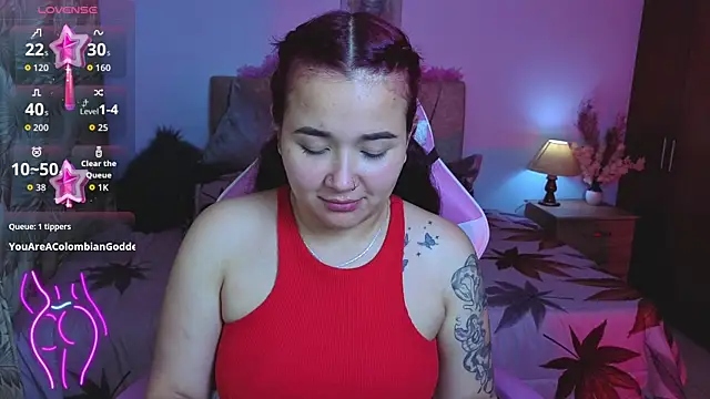 Snapshot of Leakitten chatting on November 2025 01:05:02 AM Leakitten online show from November 2025 01:05:02 AM