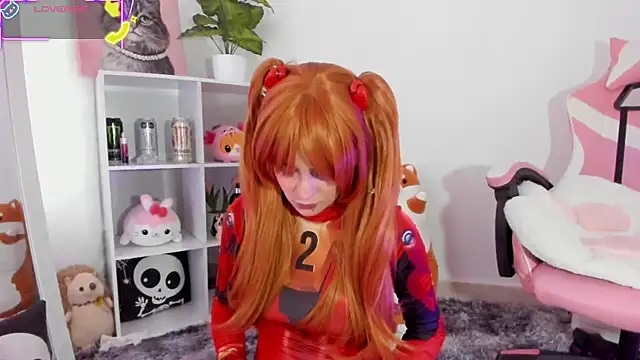 akame meow online show from October 2025 02:18:01 PM