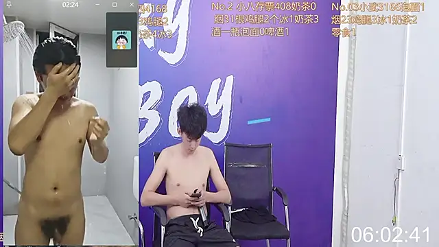 perfectboy-88 online show from September 2025 08:31:01 PM