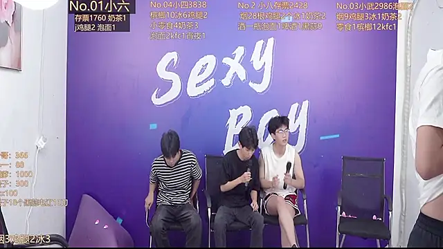 perfectboy-88 online show from September 2025 04:17:01 PM