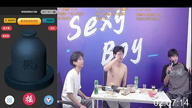 perfectboy-88 online show from September 2025 08:10:01 PM