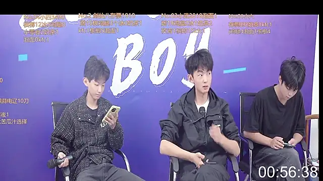 perfectboy-88 online show from September 2025 08:17:01 AM
