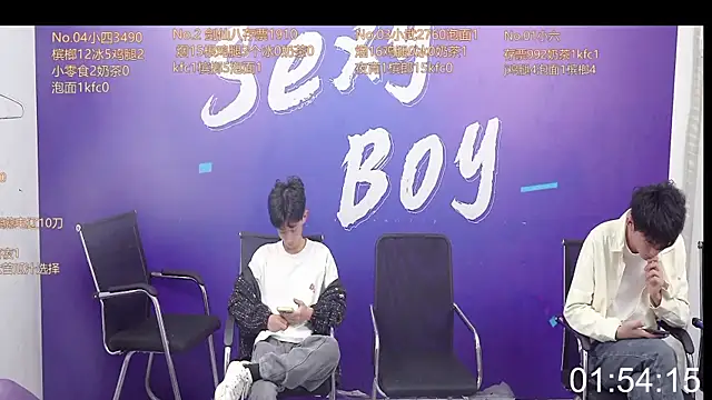 perfectboy-88 online show from September 2025 08:17:01 AM