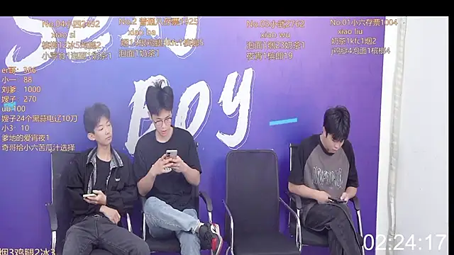 perfectboy-88 online show from September 2025 08:18:02 AM