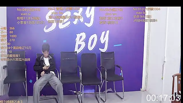 perfectboy-88 online show from September 2025 08:07:01 AM