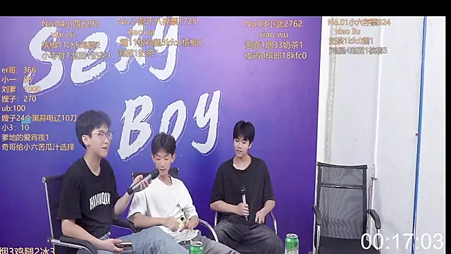 perfectboy-88 online show from September 2025 08:13:01 PM