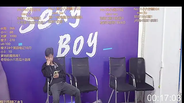 perfectboy-88 online show from September 2025 08:19:01 AM