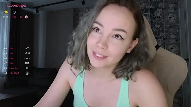 Snapshot of CutieGoose chatting on November 2025 08:47:02 AM CutieGoose online show from November 2025 08:47:02 AM