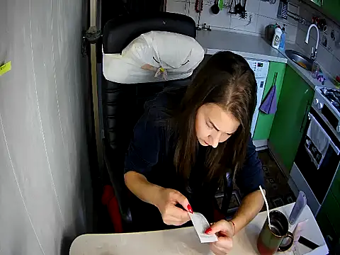 Snapshot of Adda1205 chatting on October 2025 02:13:02 PM Adda1205 online show from October 2025 02:13:02 PM