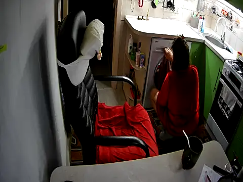 Snapshot of Adda1205 chatting on October 2025 07:58:02 PM Adda1205 online show from October 2025 07:58:02 PM