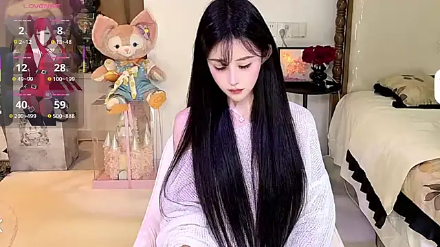 anan 520 online show from September 2025 04:52:02 PM
