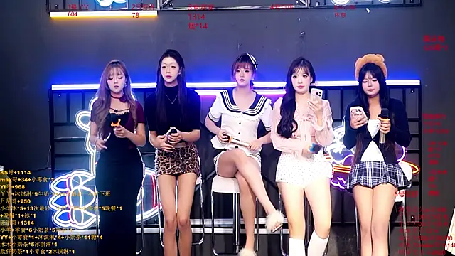 Snapshot of EYgirl222 chatting on October 2025 08:24:01 AM EYgirl222 online show from October 2025 08:24:01 AM