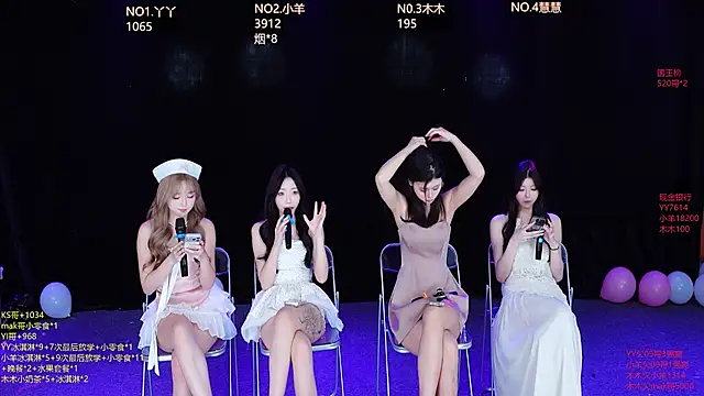 Snapshot of EYgirl222 chatting on October 2025 08:26:02 AM EYgirl222 online show from October 2025 08:26:02 AM