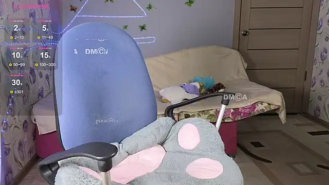 Snapshot of Armurra15 chatting on November 2025 03:27:01 AM Armurra15 online show from November 2025 03:27:01 AM