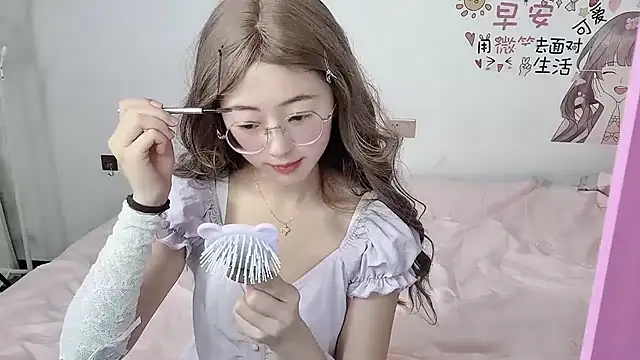 Snapshot of nini_a chatting on September 2025 08:52:02 AM nini a online show from September 2025 08:52:02 AM