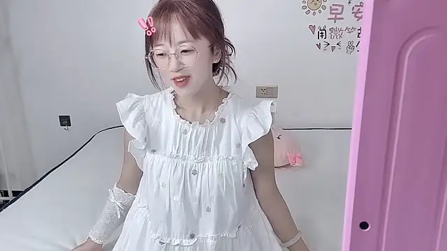 Snapshot of nini_a chatting on October 2025 07:39:02 AM nini a online show from October 2025 07:39:02 AM