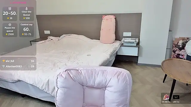 Snapshot of nini_a chatting on November 2025 07:51:02 AM nini a online show from November 2025 07:51:02 AM