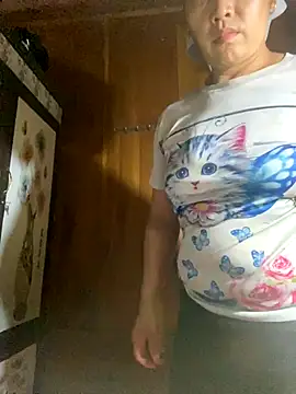 Snapshot of Lai005 chatting on October 2025 11:11:01 AM Lai005 online show from October 2025 11:11:01 AM