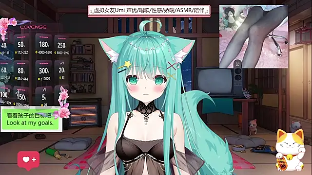 umi-youmi online show from September 2025 06:18:02 PM